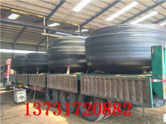 Q245封头